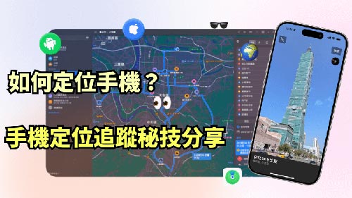 可克达拉侦探公司